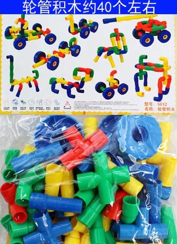 Blocs Jouet de Construction Tête de Fusée Flocons de Neige Bureau d'Enfants Éducation Précoce Éducatif Mosaïque en Plastique Blocs de Maternelle