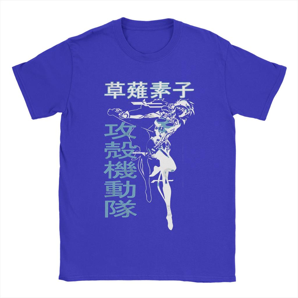 Herren Ghost in the Shell T-Shirt Baumwollkleidung Neuheit Kurzarm Rundhals T-Shirts Original T-Shirts