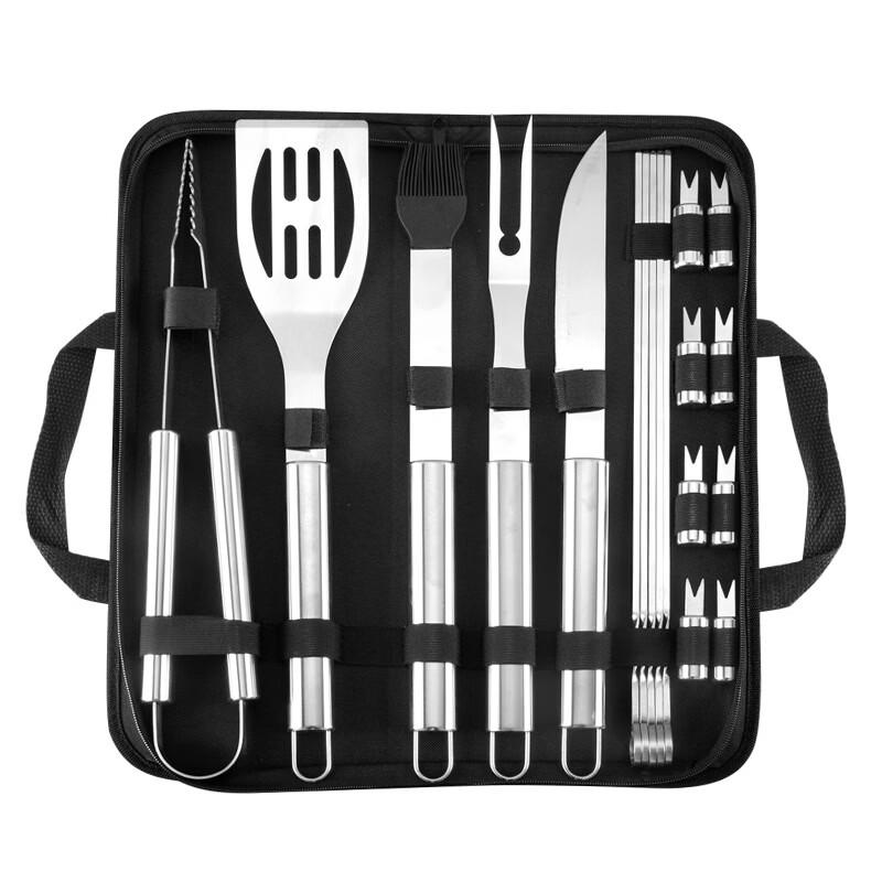 ZISIZ Stainless Steel BBQ Tool Set