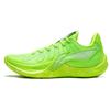 Li Ning Sonic 14 Basketball Shoes Men's Low Top ABAW015-6