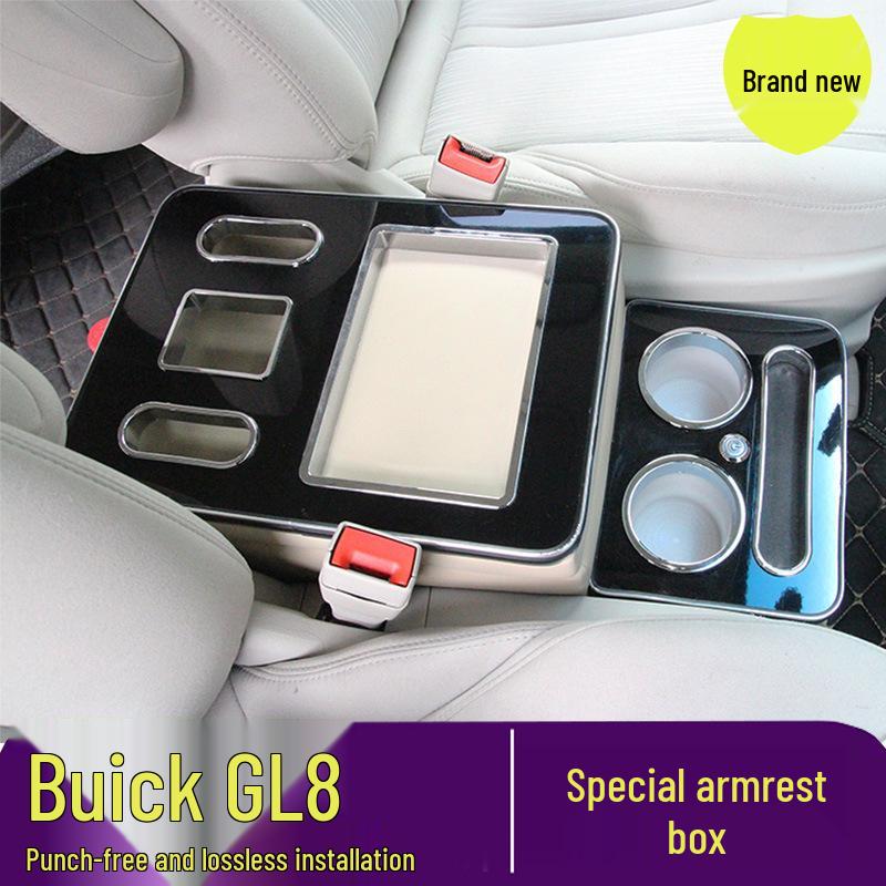 Universal Armrest Storage Box for Buick GL8 - Compatible with All Models.