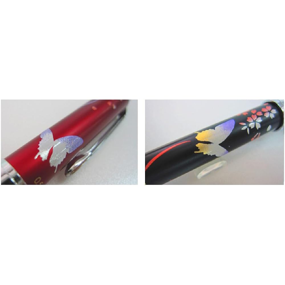 Sailor Fountain Pen Multifunction Pen 2 Colors+Sharp Graceful Makie Butterfly Red 16-0333-230