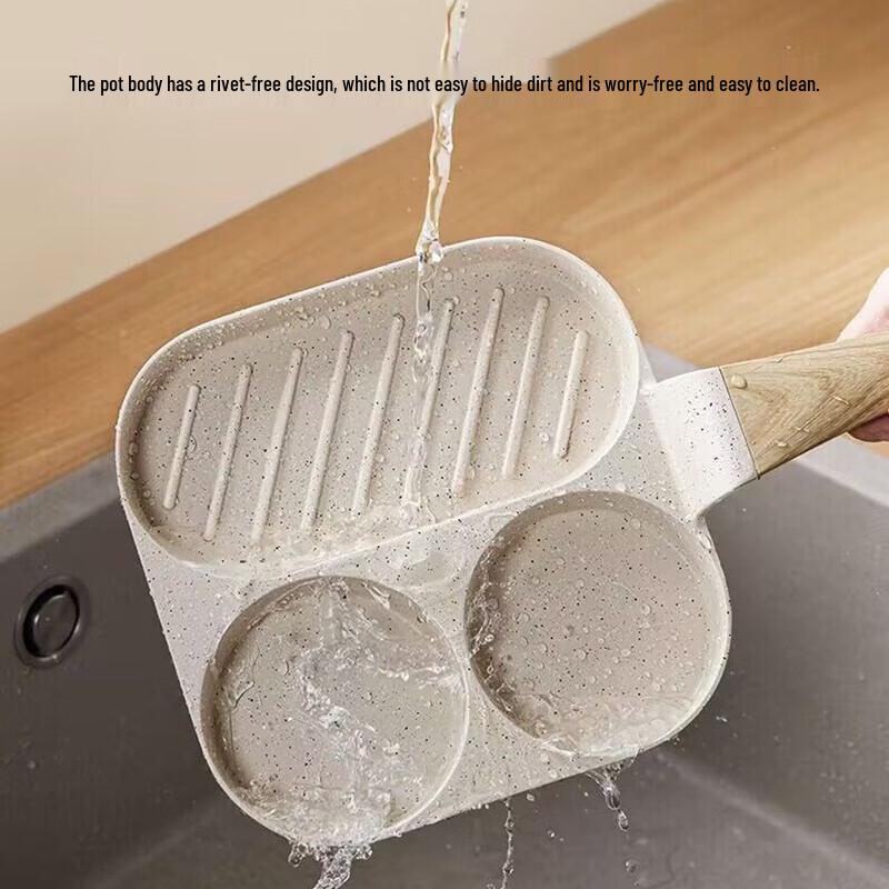 Supor Japanese Style Maifan Stone Non-Stick Frying Pan