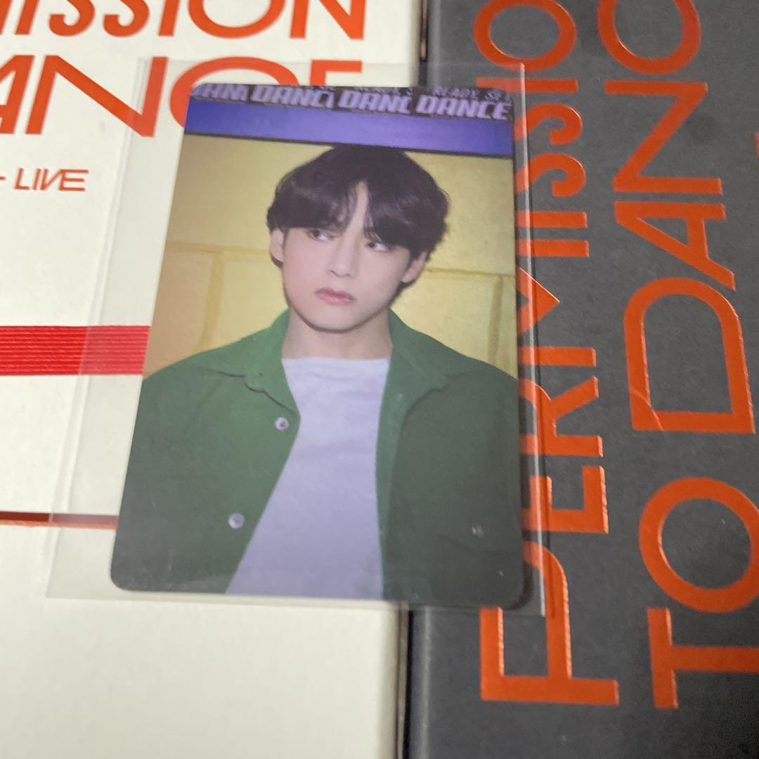 

[USED] BTS PERMISSION TO DANCE V trading card