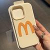 Three Dimensional M Letter M Door Suitable for Apple 15 ProMax Mobile Phone Case IPhone 14 Simple Leather Pattern