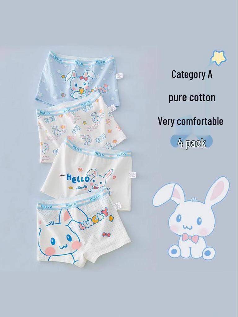 Girls' A-Class Antibacterial Cotton Shorts - Medium & Large Sizes