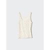 Uniqlo Japan Ribbed Tank Top