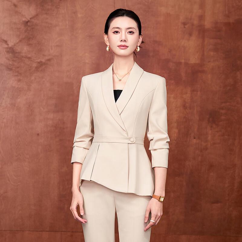Teloram Women's Professional Business Suit Set