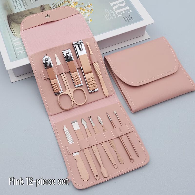 SaiJiaRui 12-Piece Nail Clipper Set