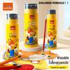 True Color Erasable Woodless Colored Pencils Set with Portable Box for Drawing and Writing