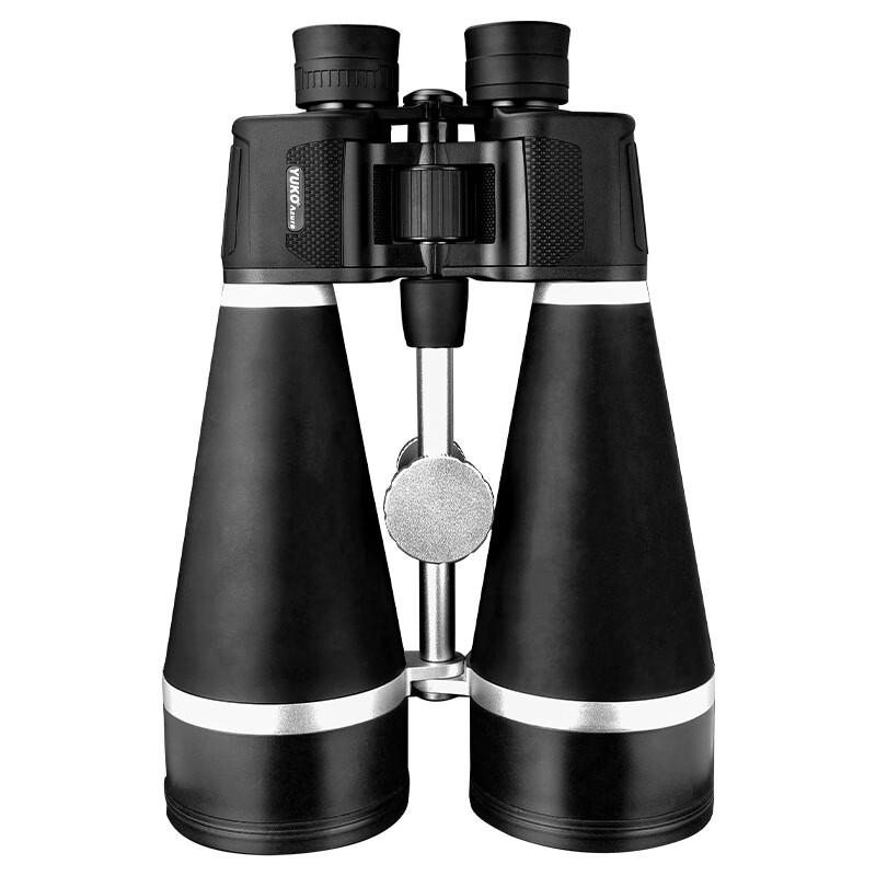 

Ailv 20x80 High-Power Waterproof Binoculars 20x80