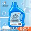 Children's 1000ml Bubble Water Refill