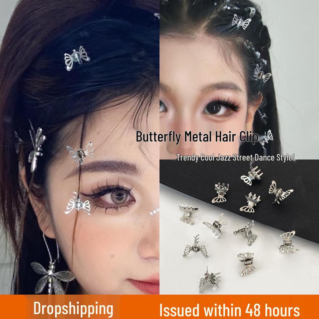 Butterfly Metal Claw Clip - Hair Accessory for Dreadlocks, Braids, and Jazz Dance Styling