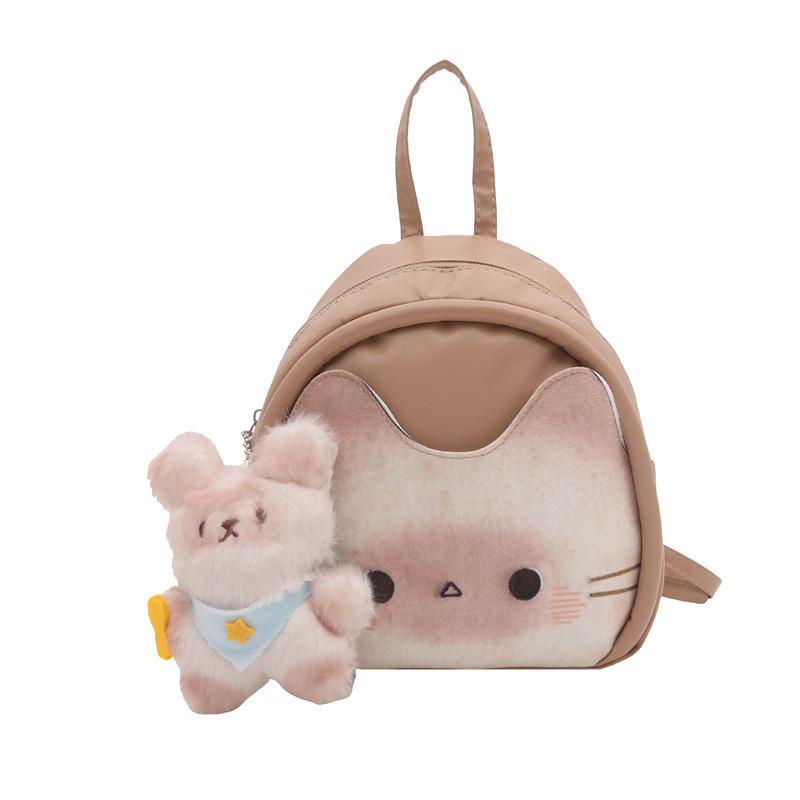 Toast Cat Mini Backpack Pu Streetwear Girl Travel Cute Small Bag With Zipper Closure For Daily Use