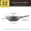 COOKER KING 32cm Energy-Saving Non-Stick Wok