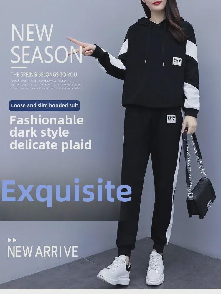 2024 Spring/Autumn Plus Size Women's Loose Casual Sports Two-Piece Suit