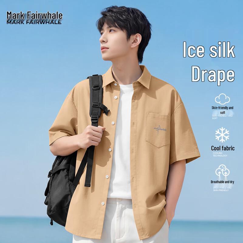 Men's Quick-Dry Breathable Casual Short Sleeve Shirt