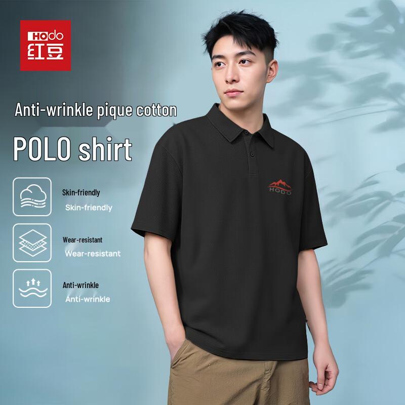 

Hodo Men s Wrinkle-Resistant Business Casual Polo Shirt L
