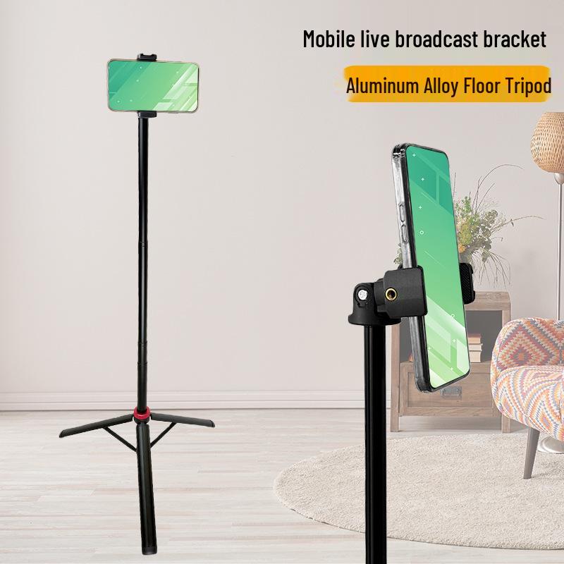 

Portable Foldable Selfie Stick Tripod with Light Stand for Outdoor Mobile Streaming 1.6 meters
