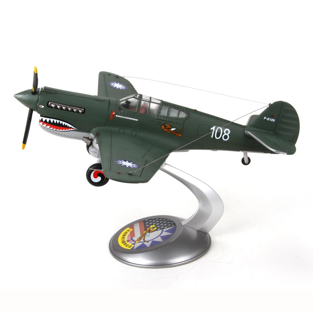 NUOTIE Warhawk Metal Model American Volunteer Group Commemorative Edition Flying Tigers Fighter Model Limited Collection Gift P-40 1/32