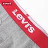 Levi's Men's 95% Cotton Extended Leg Boxer Briefs (2-Pack)