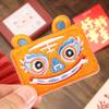 Self-Adhesive Tiger Cloth Sticker Cartoon Tiger Head Pattern Sticker Clothes Pants Bag Decoration Holes Embroidery Patch Sticker