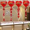 National Day Mid-Autumn Festival Ceiling & Window Display Balloons for Stores and Kindergartens