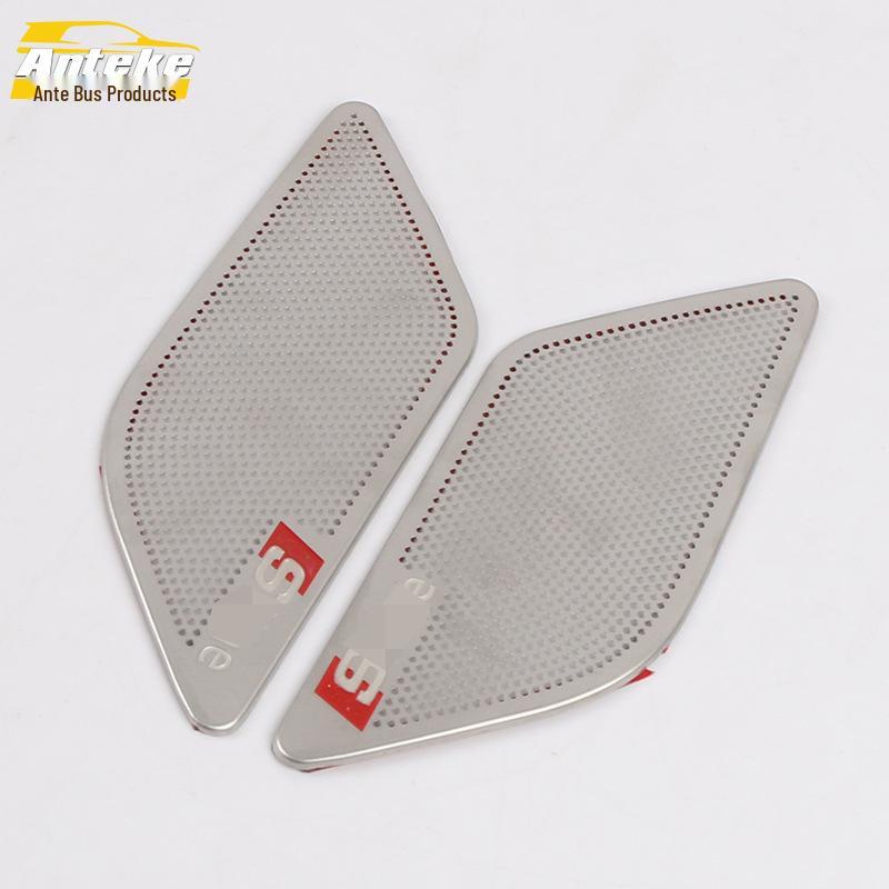 A7 Rear Row Armrest Pull Handle Speaker Cover - Interior Decorative Accessory
