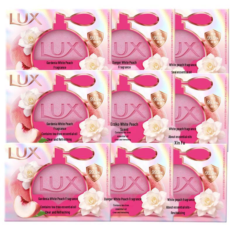 Lux Gardenia White Peach Beauty Fragrance Soap