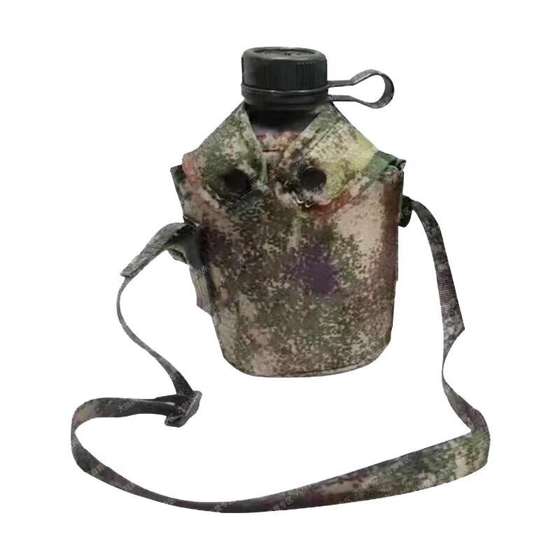 Zuolou Outdoor Crossbody Water Bottle