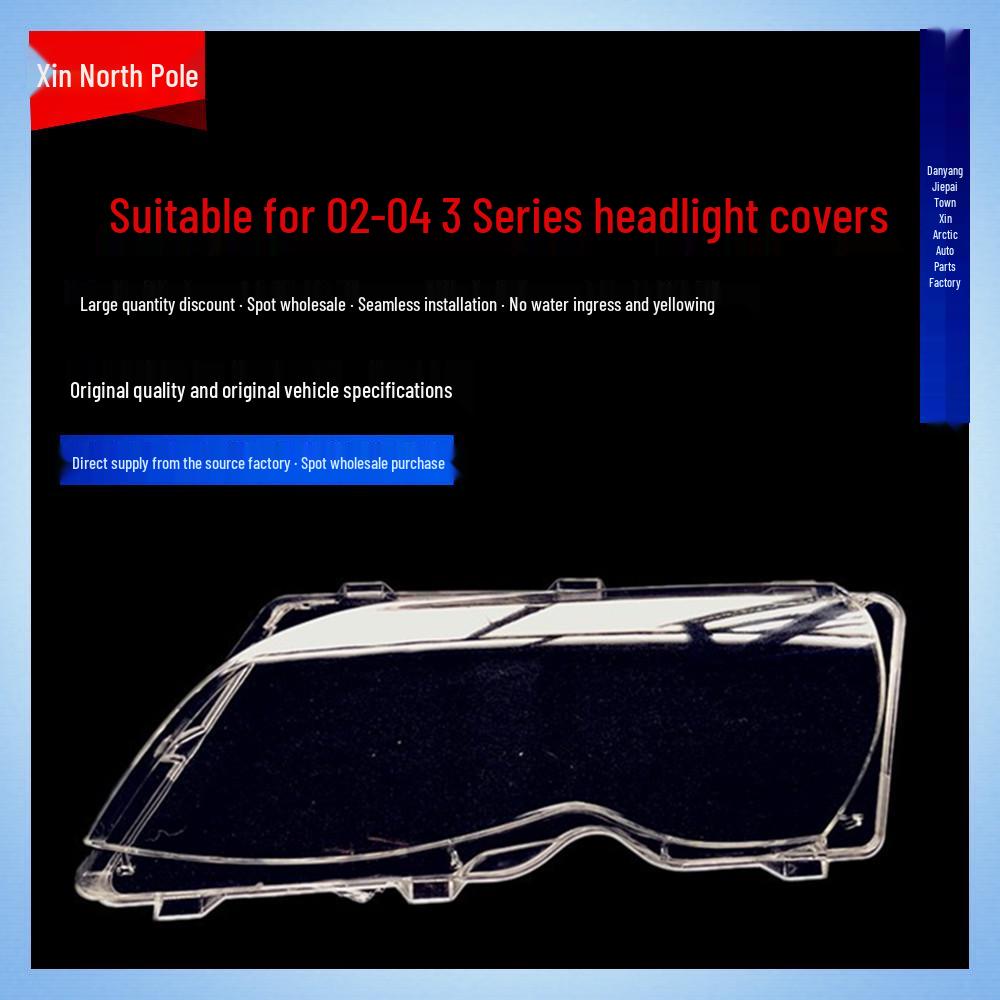 BMW E46 3 Series (02-04) Headlight Cover for 318I/320I/325I Models