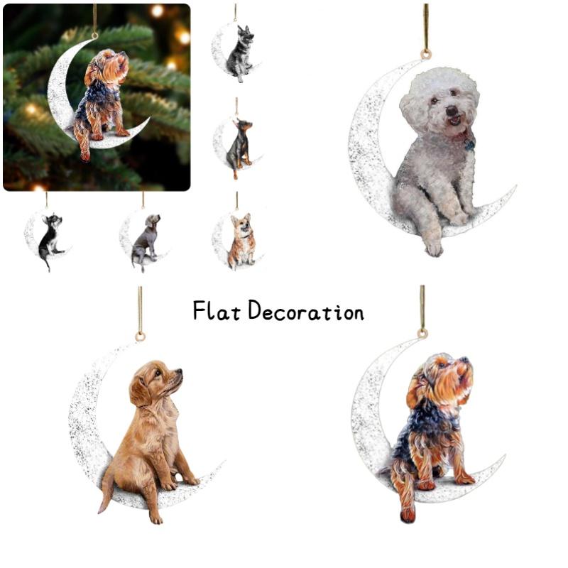 Moon Dog Acrylic Car Decoration Backpack Ornament Cartoon Style Hanging Decor