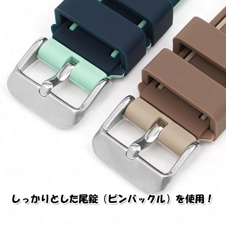 Swatch x OMEGA Compatible Rubber Strap with Double Lines (Black/White Lines)