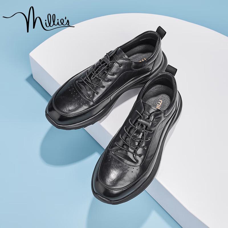 Millies Men s U2055 Casual Leather Walking Shoes 42