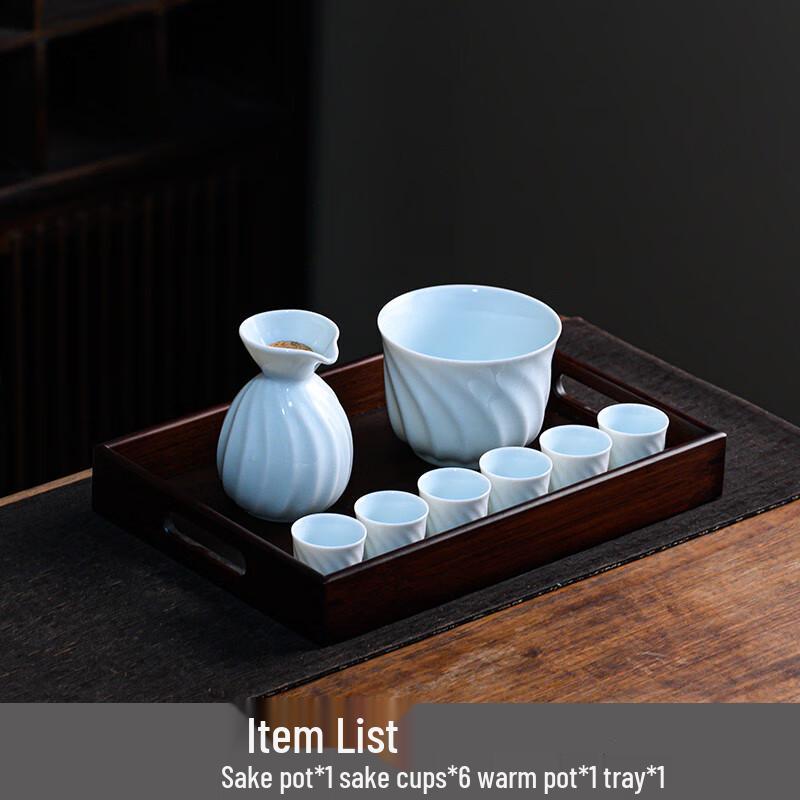 

Vintage Chinese Ceramic Wine Warmer Set with Candle Base