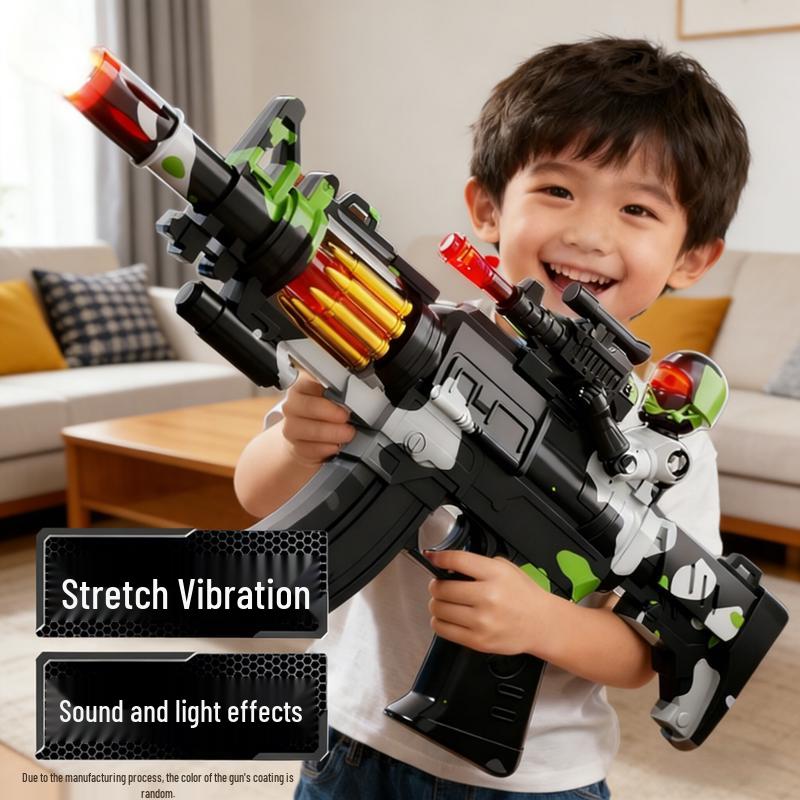 Miaobaile Electric Sound & Light Toy Guns