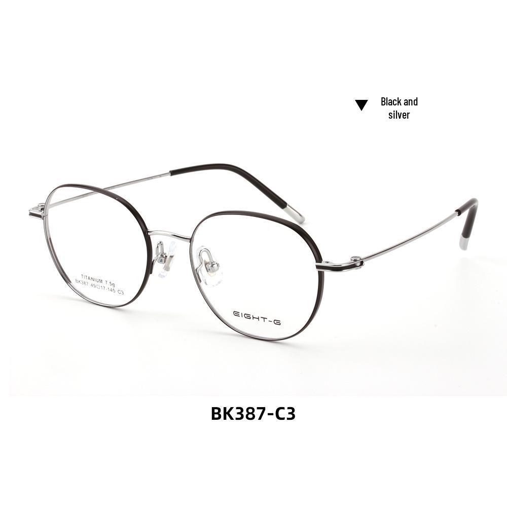 Women's Pure Titanium Small Frame Eyeglasses with Myopia Lenses - Fashionable & Simple Design for Youth