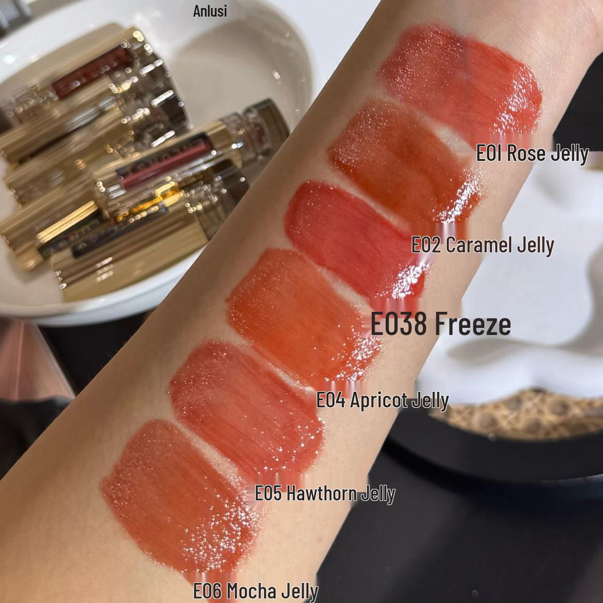 Enlunsy Anlusi Water Glow Moisturizing Lip Glaze: Essence Lip Gloss with Mirror Finish Lip Color. E04 Apricot Jelly