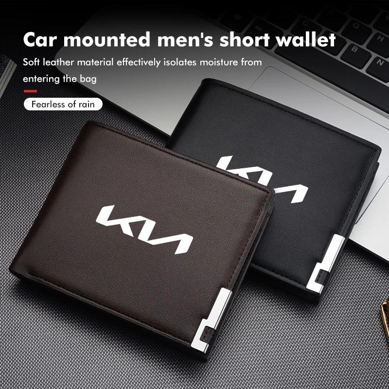 DMWE2 Car Mounted Leather Wallet Credit Card Driver License Holder For KIA Cerato Soul Venga Forte Spectra Sedona Niro Cadenza