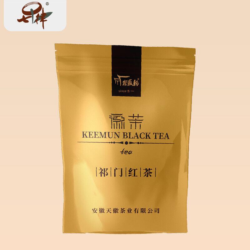 

2024 Новый чай Кимун черный чай особого сорта Лучжоу ароматизированный-48г(4г*12пакетиков) Xiangluo No. 3