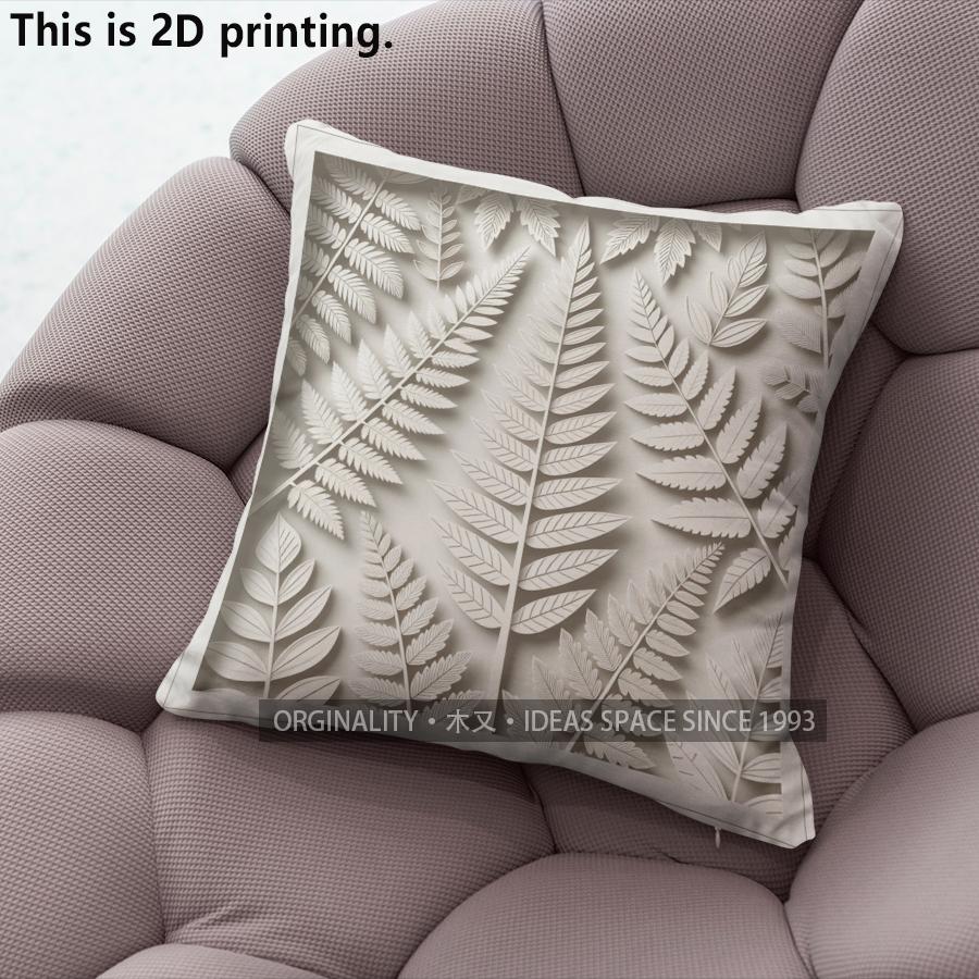 Boho Fern Leaf Print Square Throw Pillow Cases Pattern Cushion Cover Suitable For Sofa Bedroom Car Pillow Cover