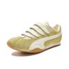 Puma H-Street Strap S Comfortable Lifestyle Casual Shoes Unisex Sneaker Yellow 405308-05