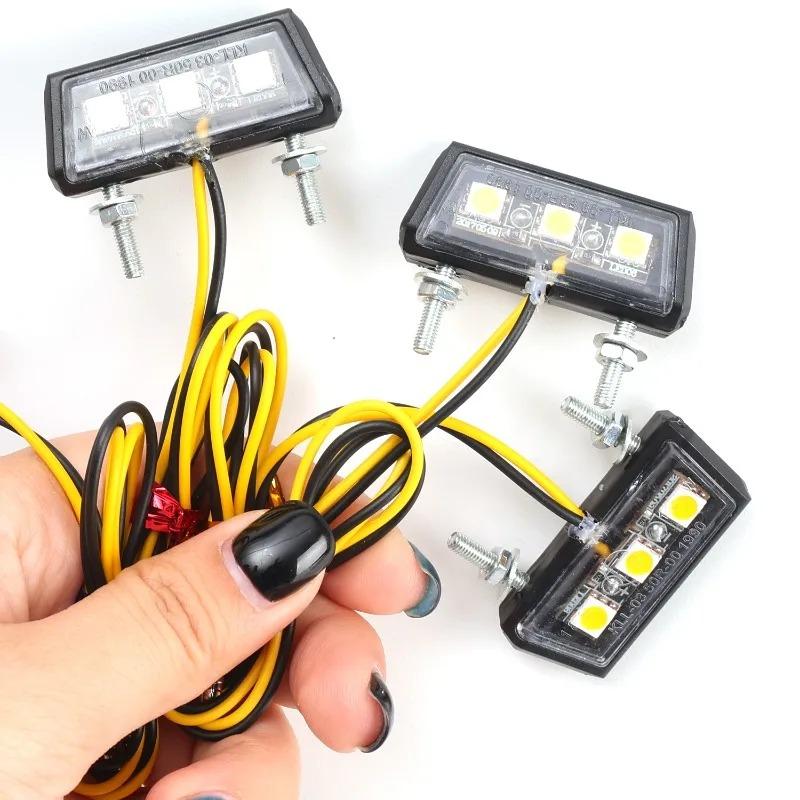 Motorcycle LED License Plate Light Motorcycle Modification License Plate LED Light Waterproof Motorcross License Plate Lamp 12v