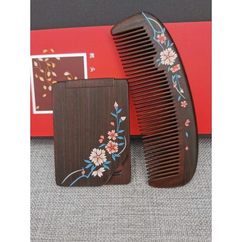 Tan Mujiang Auspicious Hand-Carved Wooden Comb