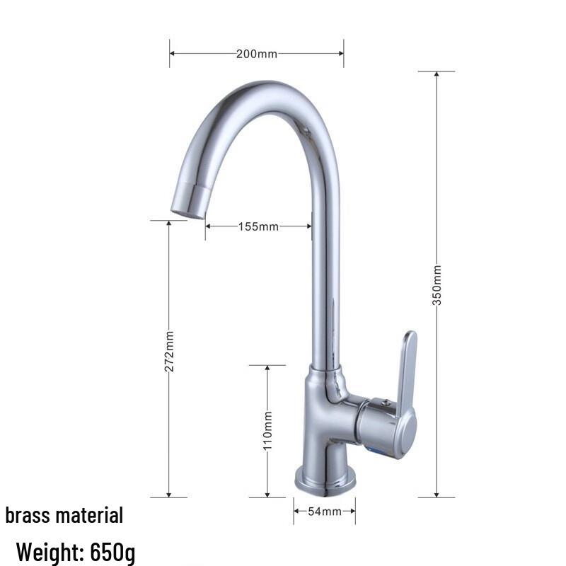 HUANGCHAO Brass Kitchen Faucet with Ball Valve