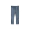Anta Variety Training Collection Casual Pants Men's 152337342-1