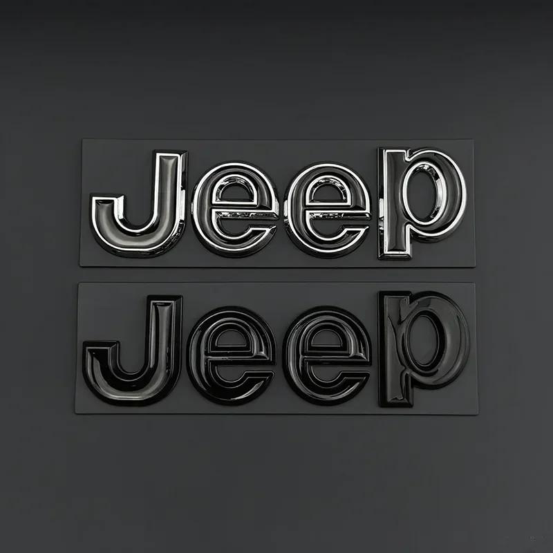 New Car Sticker Metal Car Styling Hood Trunk Badge Mark Sticker for Jeep Wrangler Grand Cherokee Renegade Rubicon Liberty JK XJ AMN1