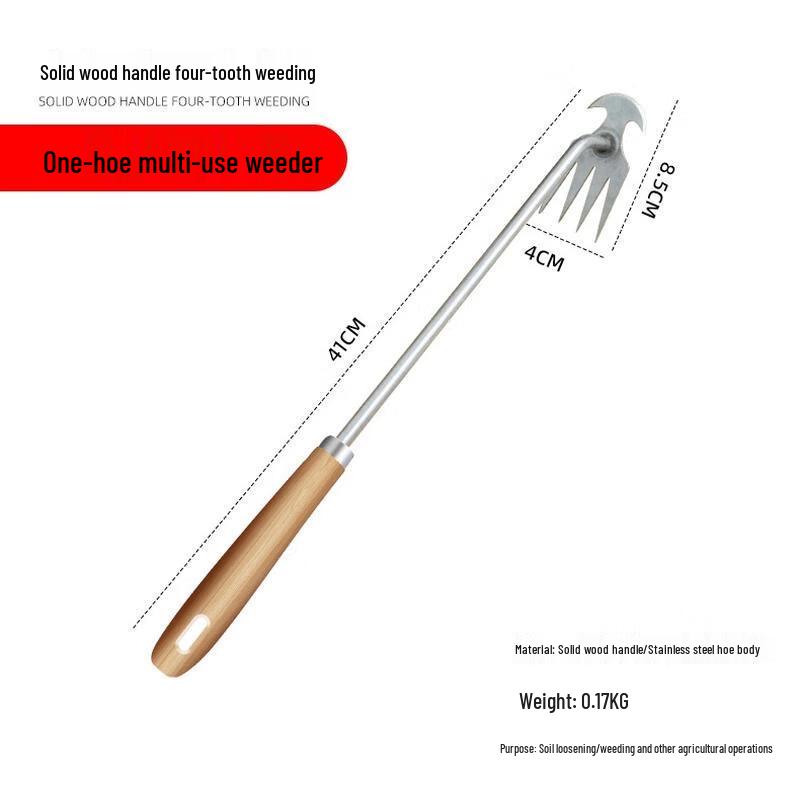 

Guraide Нержавеющая сталь 4-зубовая мотыга для удаления сорняков