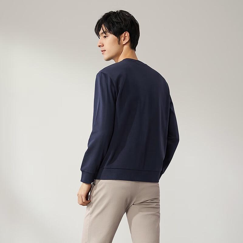 

Qipai Men s Shape-Retaining Solona Embroidered Round Neck Sweatshirt 2XL