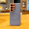For Samsung Galaxy S26 Ultra Magnetic Case Wave Texture PU Leather Coated PC + TPU Phone Cover